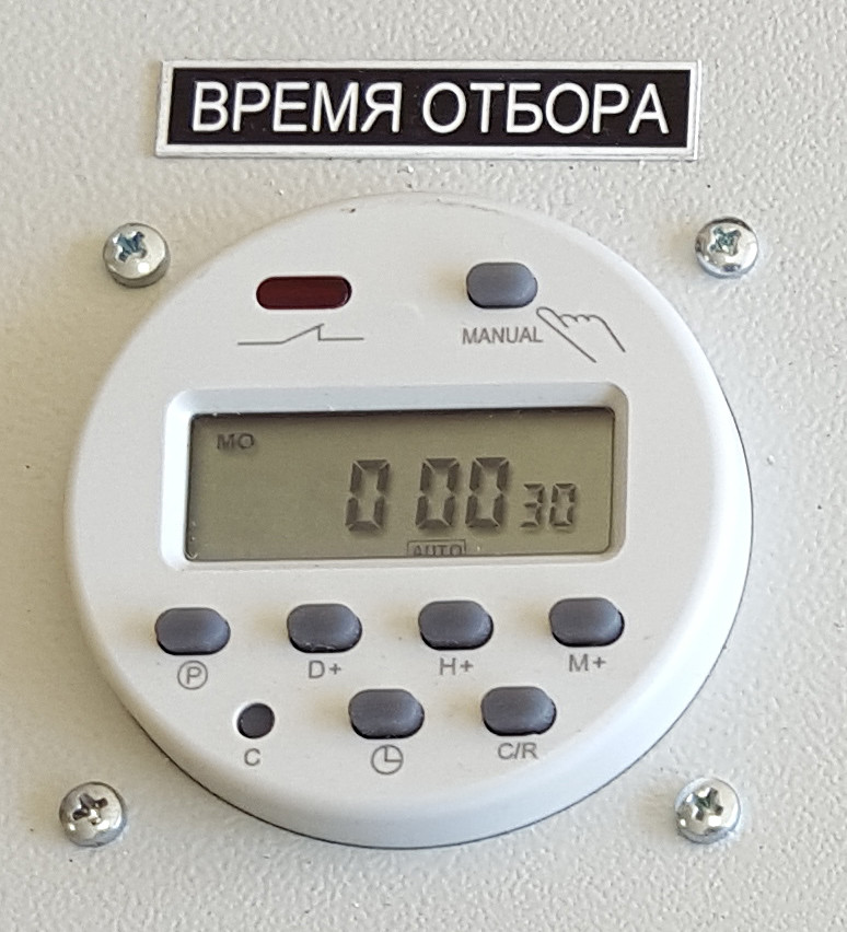 Устройство отбора проб воздуха УОПВ 4-12/220В-40