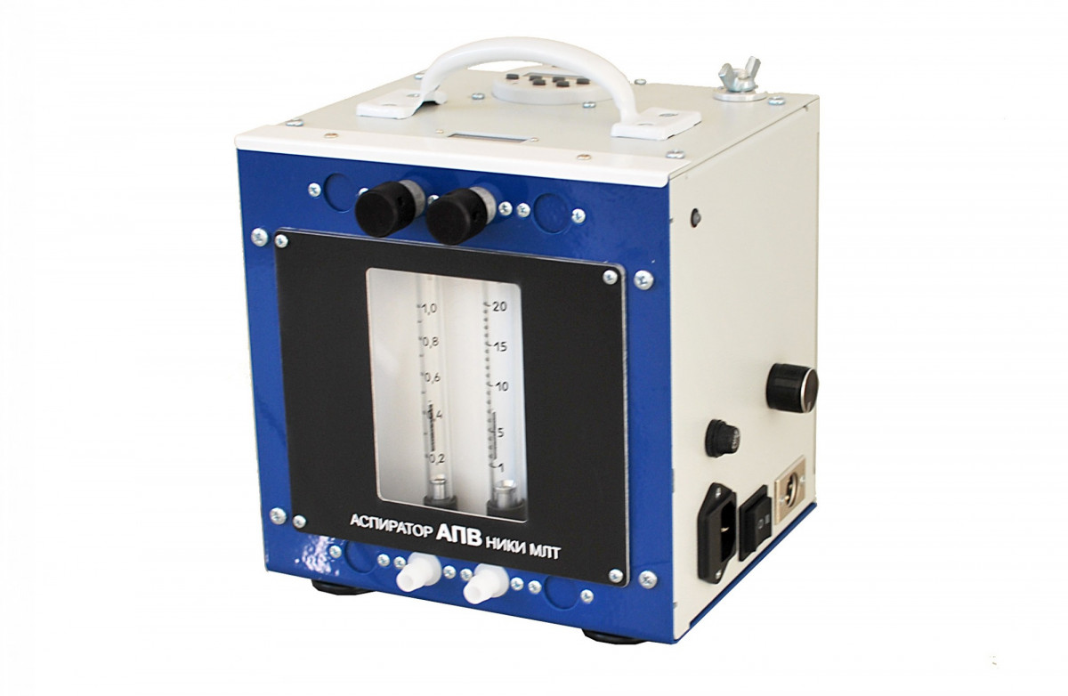 Аспиратор воздуха автоматический двухканальный АПВ 2 исп.1 (старое наименование АПВ-2-12/220В-22 исп.1)